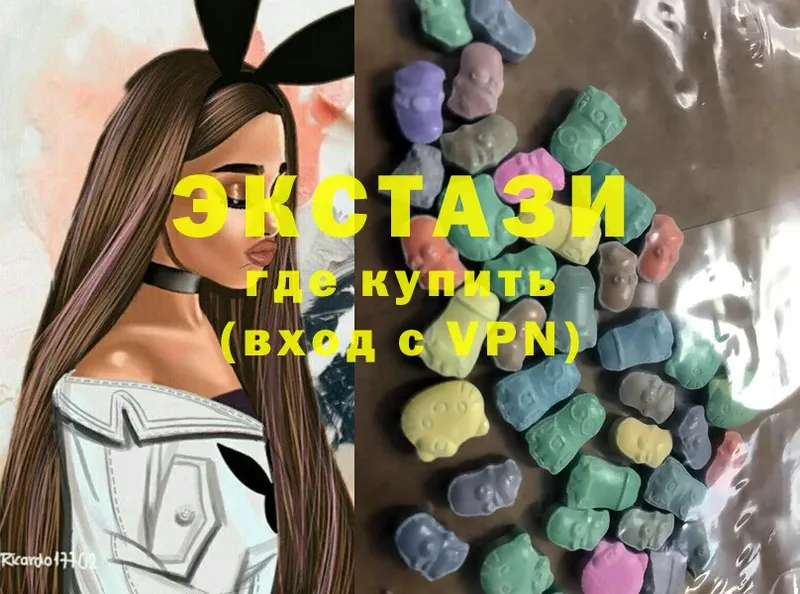 MEGA онион  Жирновск  Ecstasy 300 mg 